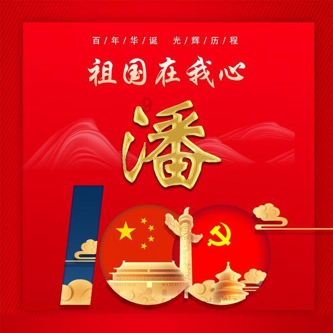 探索冷知识,x /12=0.7/4.8为您呈现